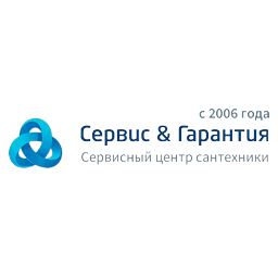 Логотип Сервис Плюс Гарантия