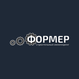 Логотип Формер