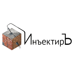 Логотип ИнъектирЪ