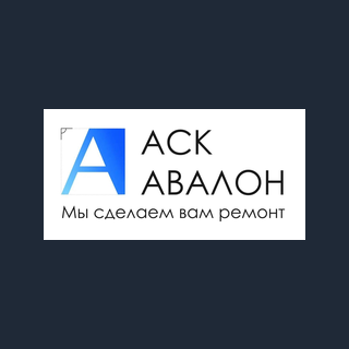 Логотип АСК Авалон