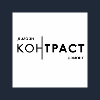 Логотип Контраст