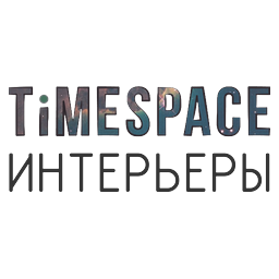 Логотип TIMESPACE