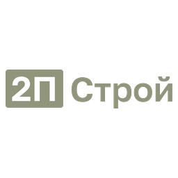 Логотип 2П Строй