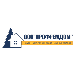 Логотип ПРОФРЕМДОМ