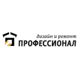 Логотип Профессионал