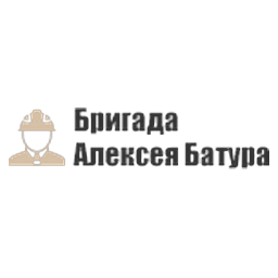 Логотип Бригада Алексея Батуры