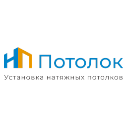Логотип НП Потолок