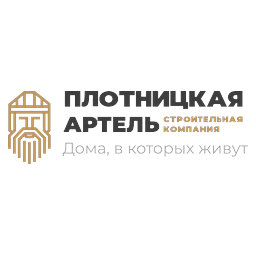 Логотип Плотницкая Артель