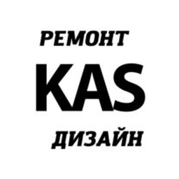 Логотип KAS