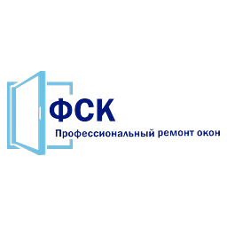 Логотип ФСК ремонт