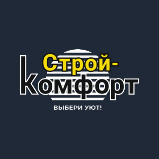 Логотип Строй-Комфорт