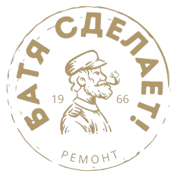 Логотип Батя сделает!