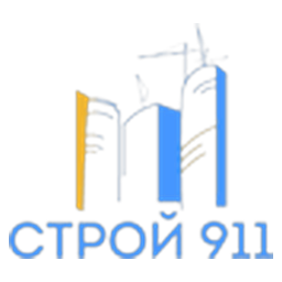 Логотип Строй 911