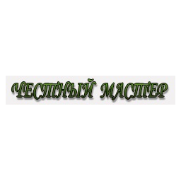Логотип Честный Мастер