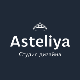 Логотип Asteliya