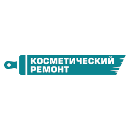Логотип Ремонт-Косметический