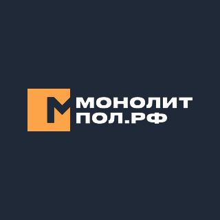 Логотип Монолитпол.рф