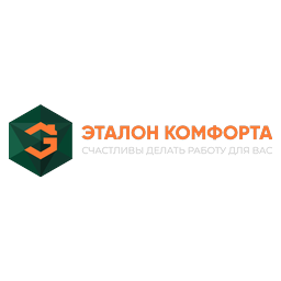 Логотип Эталон-Комфорта