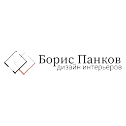 Логотип Студия дизайна интерьера Бориса Панкова