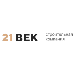 Логотип 21 Век