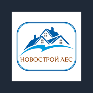Логотип НовоСтройЛес