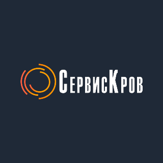 Логотип СервисКров