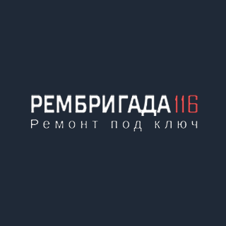 Логотип Рембригада116