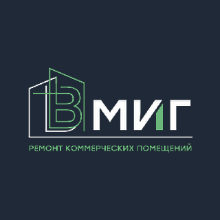 Логотип Вмиг