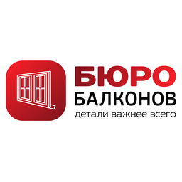 Логотип Бюро Балконов