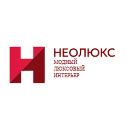 Логотип Неолюкс