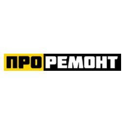 Логотип ПроРемонт