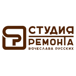 Логотип Студия ремонта Вячеслава Русских
